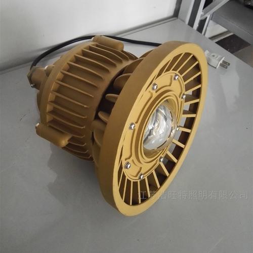 防水防尘120W LED防爆灯天棚悬挂工厂照明灯 工业照明安全与效能的完美解决方案