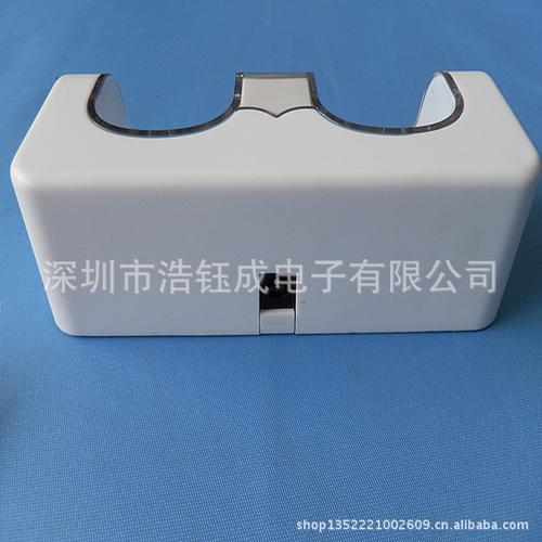 工厂直销Wii蓝光个性小沙发座充 游戏周边配件新选择