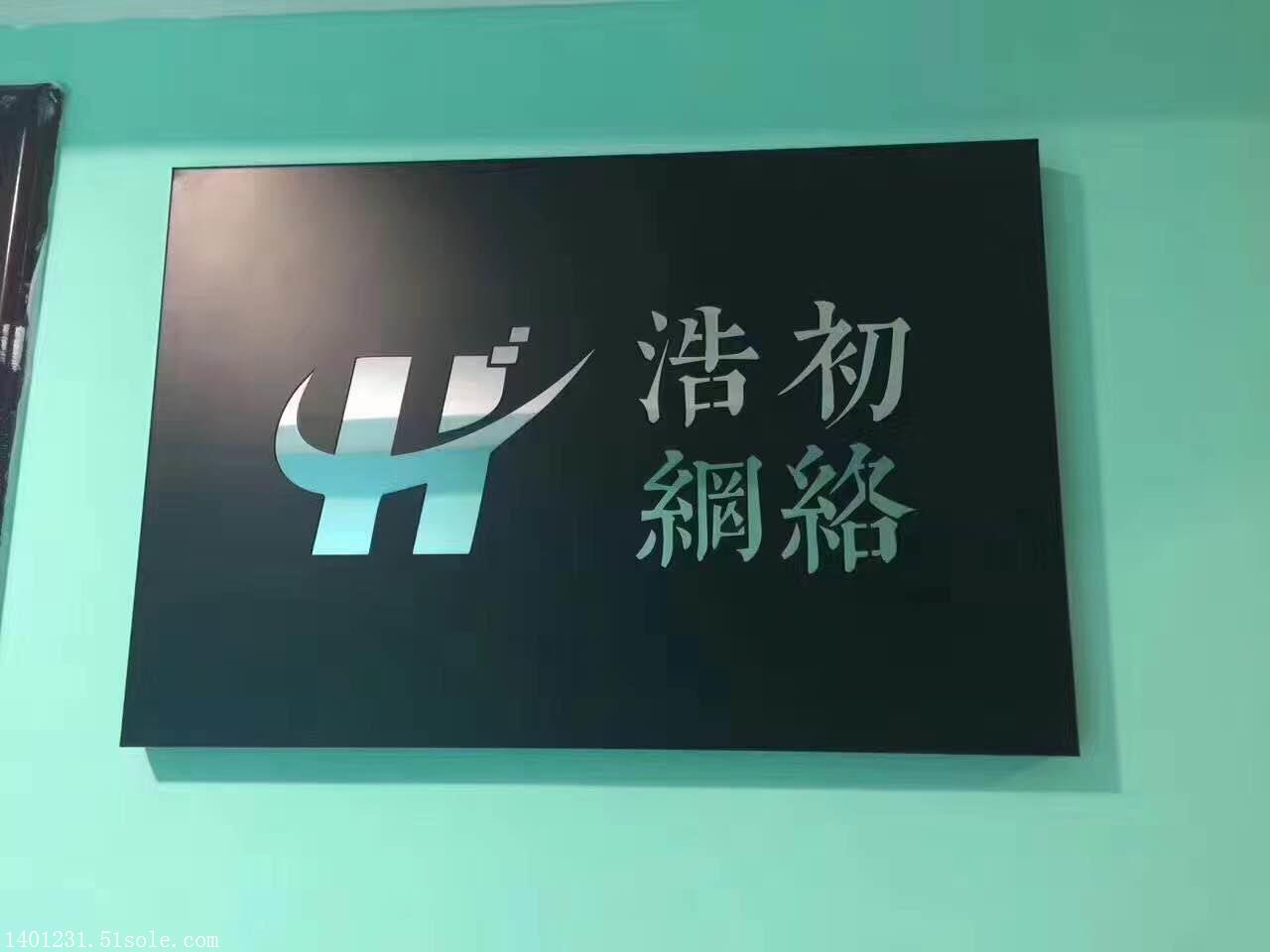 浩初比鸡下载代理游戏 价格、厂家与麻将桌行业观察