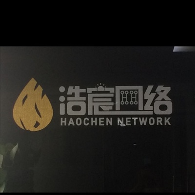 黄建军与润睬浩网络 数字时代的创业先锋与科技探索