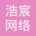 宜都浩宸网络科技与润睬浩网络 区域数字服务生态的协同样本